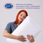 Подушка BuySupport, разносторонний чехол