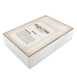 Органайзер Индустрия (Furnace)