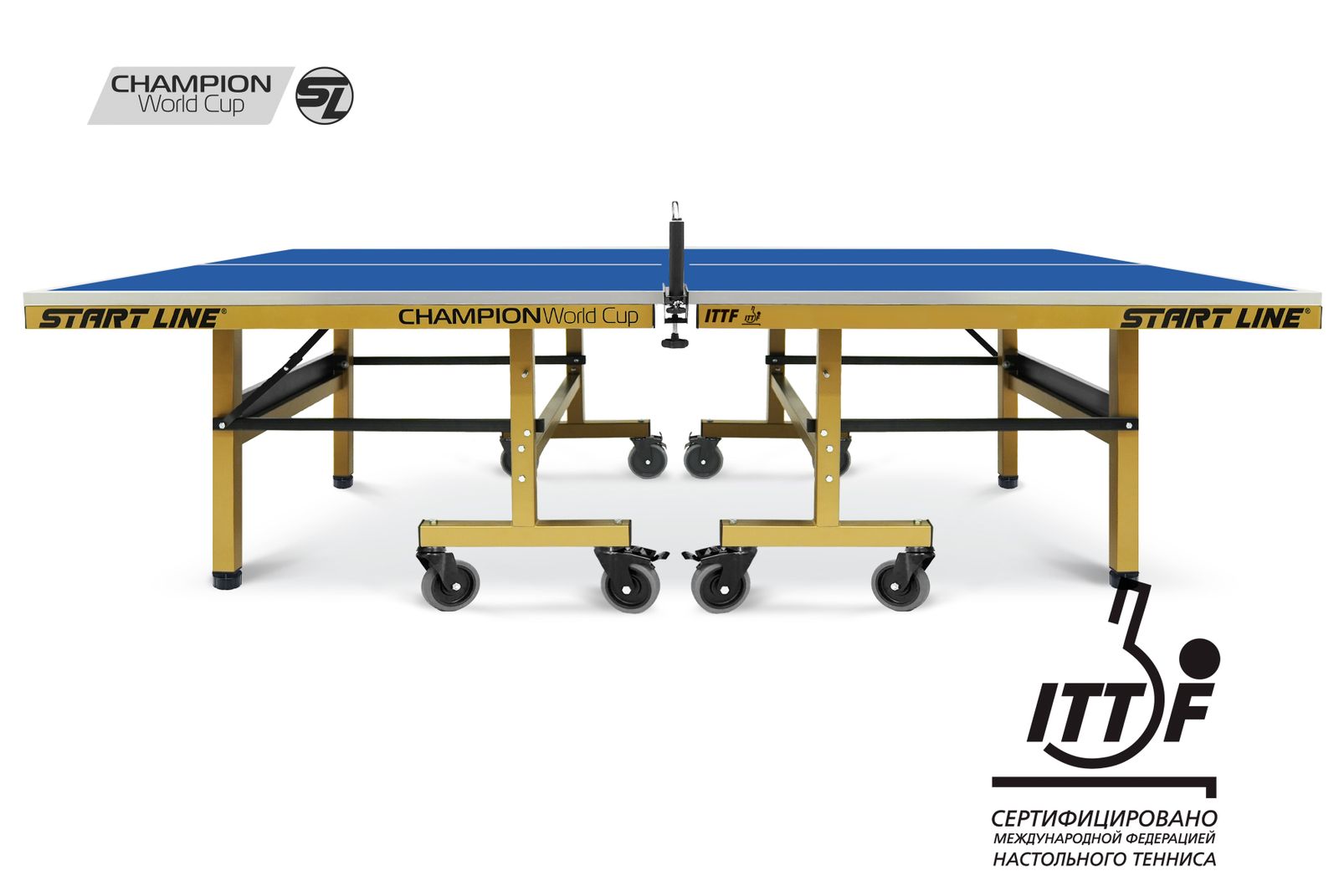 Стол теннисный Champion World Cup фото №3