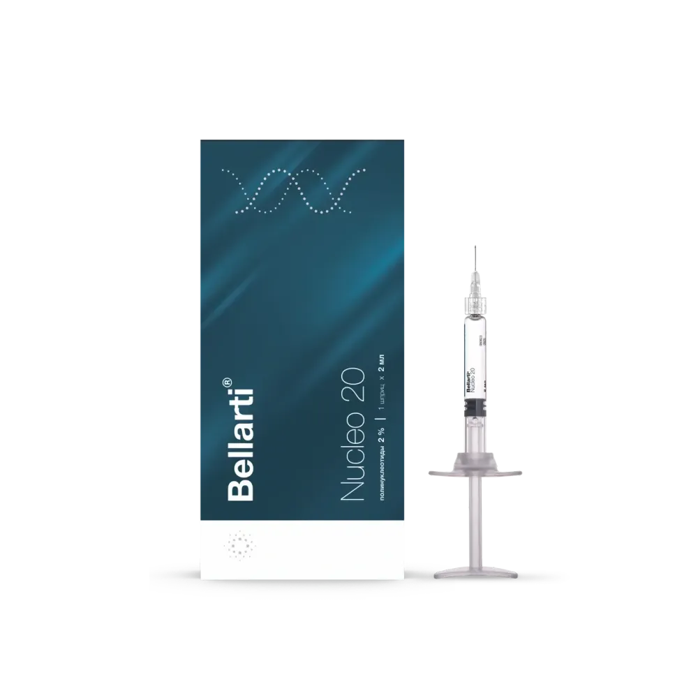 Bellarti Nucleo 20 1*2 мл