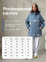 Куртка весенняя удлиненная с капюшоном