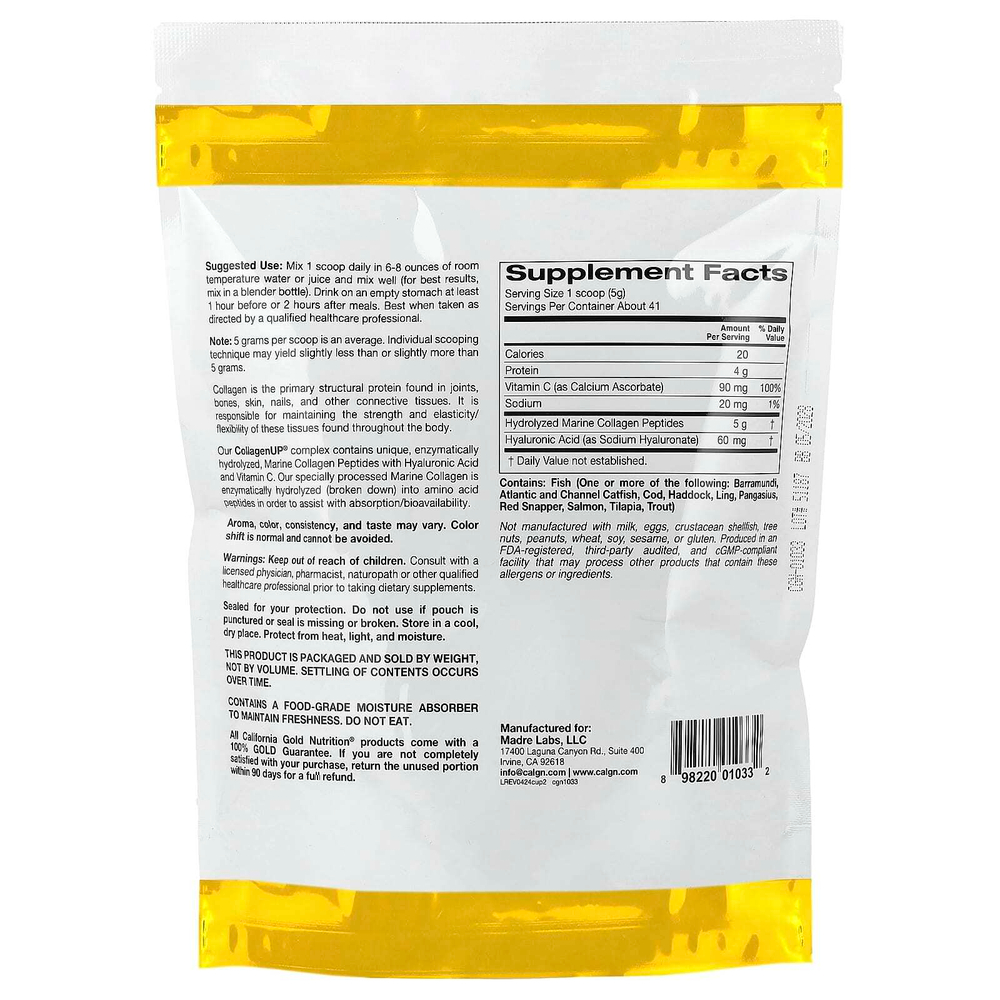 California Gold Nutrition, CollagenUP®, гидролизованные пептиды морского коллагена с гиалуроновой кислотой и витамином C, с нейтральным вкусом, 206 г (7,26 унции)