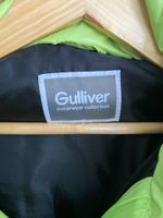 Куртка бомбер Gulliver, 140