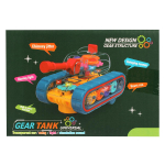 Танк на бат. 13см, коробка 696-61