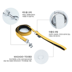 004 Поводок к шлейкам 029/030 Puppy Angel