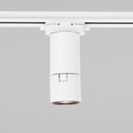 Трековый светодиодный светильник Elektrostandard Sens 85047/01 10W 4200K