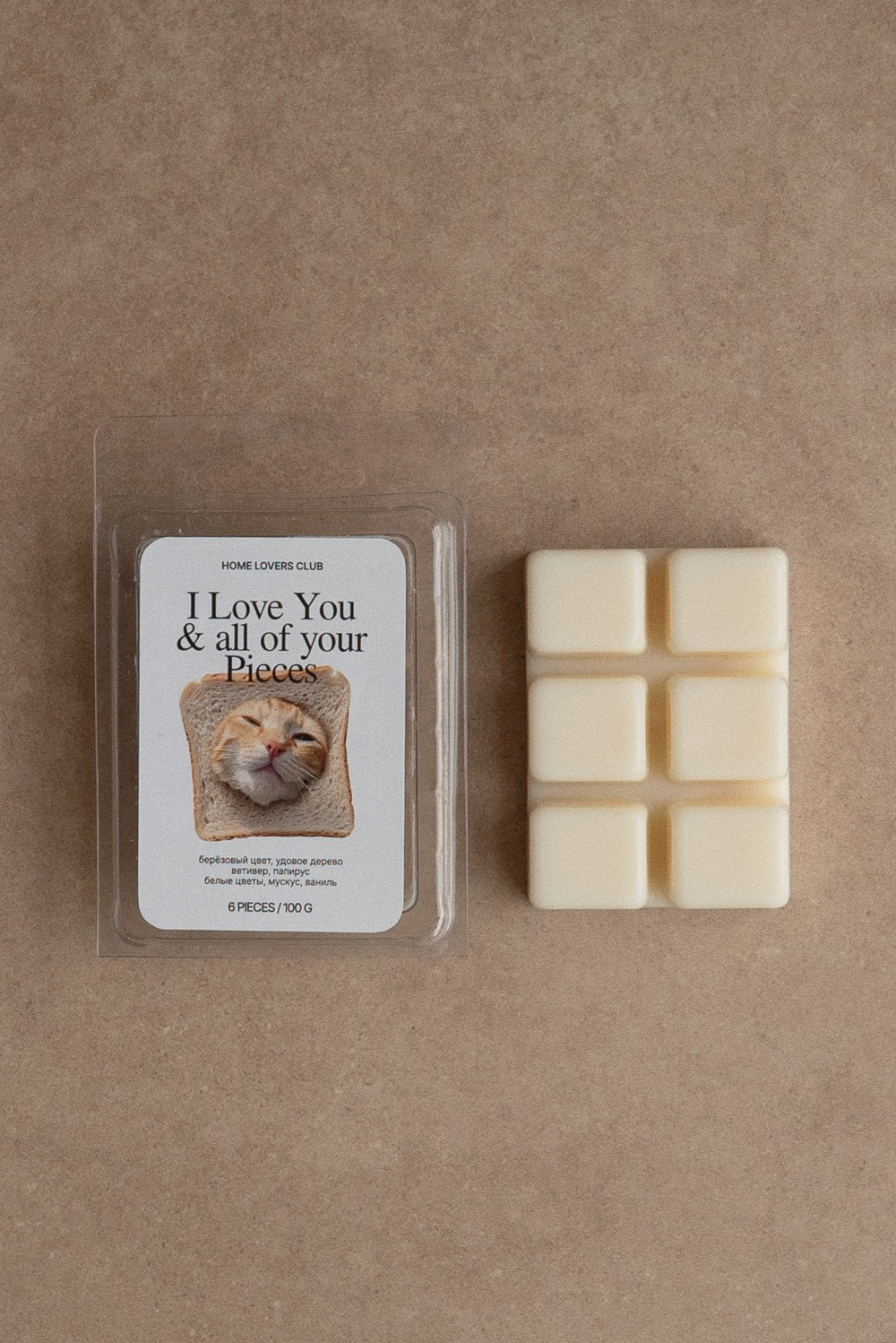 Ароматическое саше VALENTINE'S EDITION