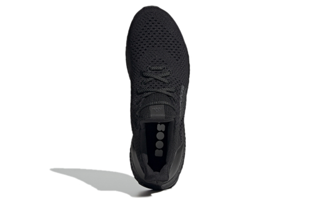Кроссовки Adidas Ultraboost Dna