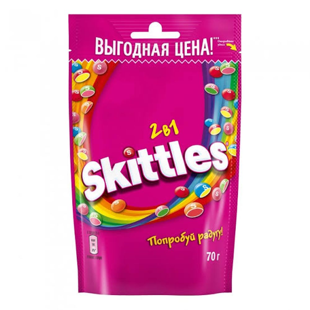 Драже "Скиталс" 2в1 70г