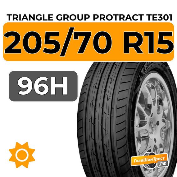 Triangle Group Protract TE301 205/70 R15 96H
