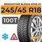 Bridgestone Blizzak Spike-03 245/45 R18 100T XL шип.