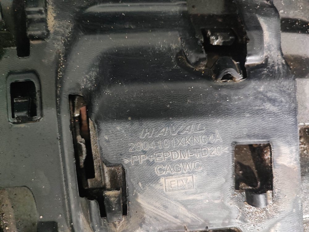 Бампер задний Haval Dargo 22-нв Б/У Оригинал 2804101XKN04A