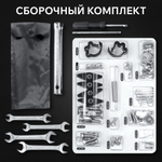 Снегоуборщик бензиновый PATRIOT Сибирь 113 E