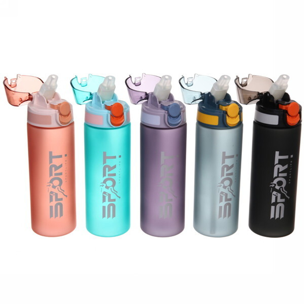 Бутылка спортивная DB-1471 (650 мл)