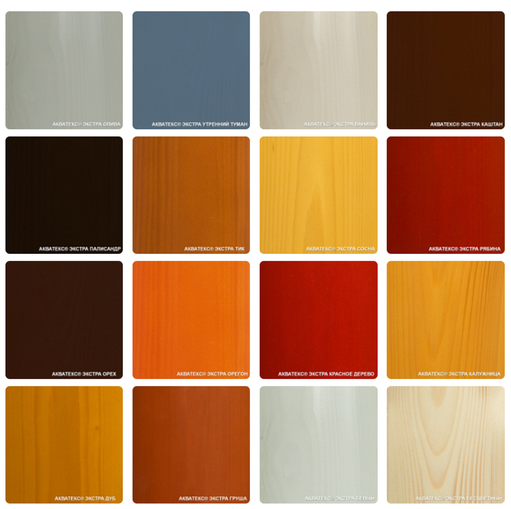 АКВАТЕКС ЭКСТРА КАЛУЖНИЦА 2,7л РОГНЕДА