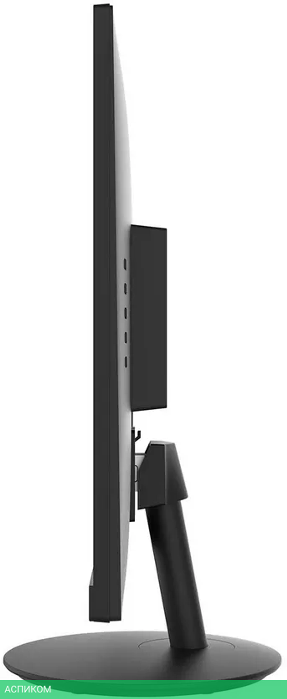 Монитор MSI Pro MP271