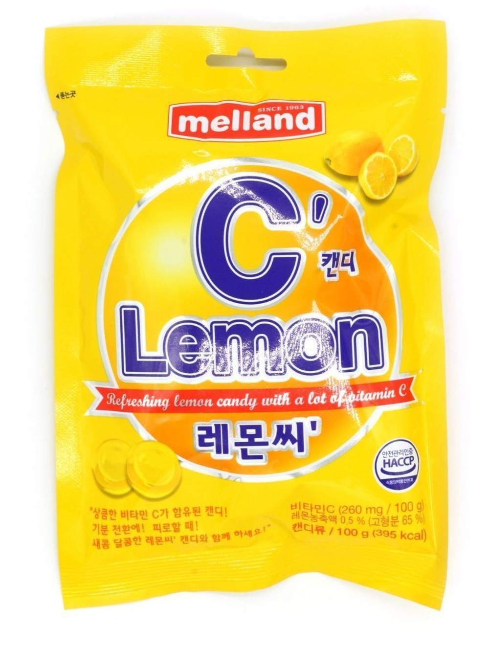 Карамель Melland с витамином С со вкусом лимона 100 г