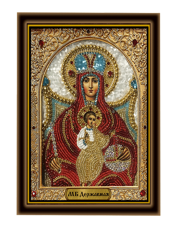 Образ Пресвятой Богородицы Державная, в киоте