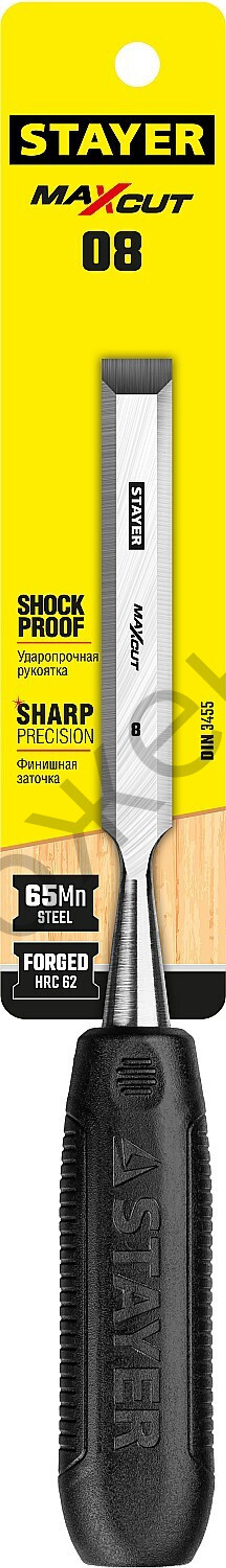 STAYER 8 мм, Стамеска (1820-08)