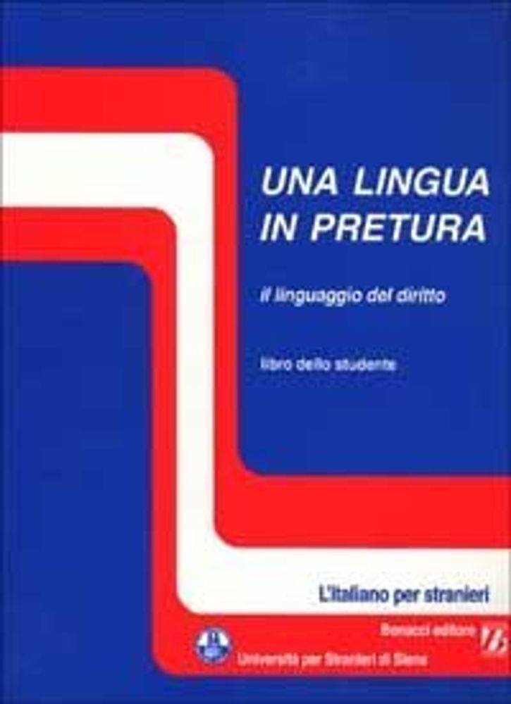 Una lingua in pretura - studente