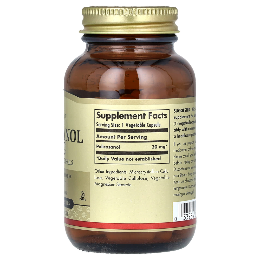 Solgar, поликозанол, 20 мг, 100 растительных капсул