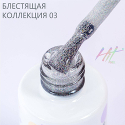 Гель-лак ТМ "HIT gel" №03 Shine Gray, 9 мл