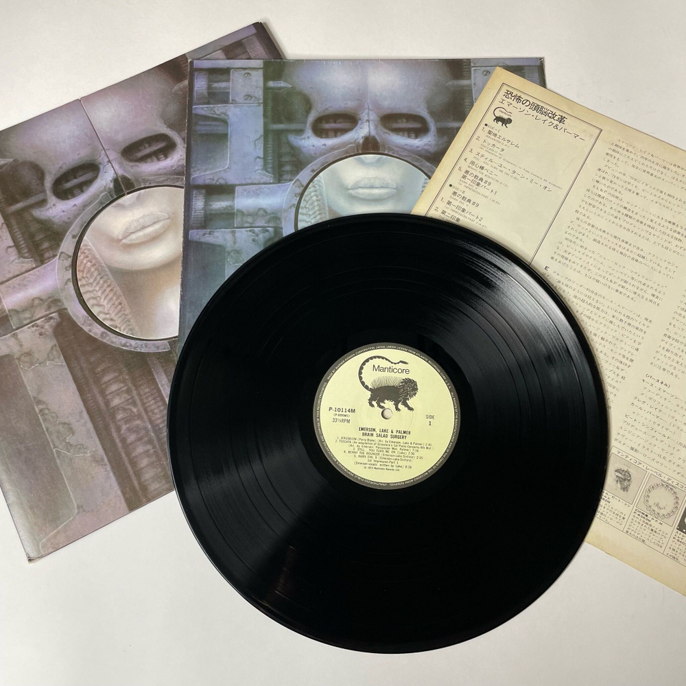 Винтажная виниловая пластинка LP Emerson, Lake and Palmer Brain Salad Surgery (Japan 1976) (No Obi) Toccata