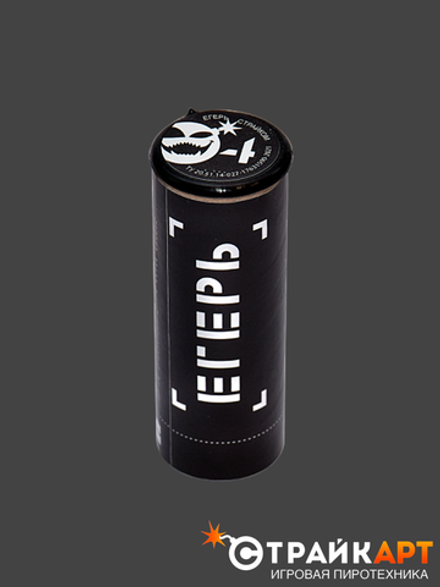 Граната СтрайкАрт Егерь Г4