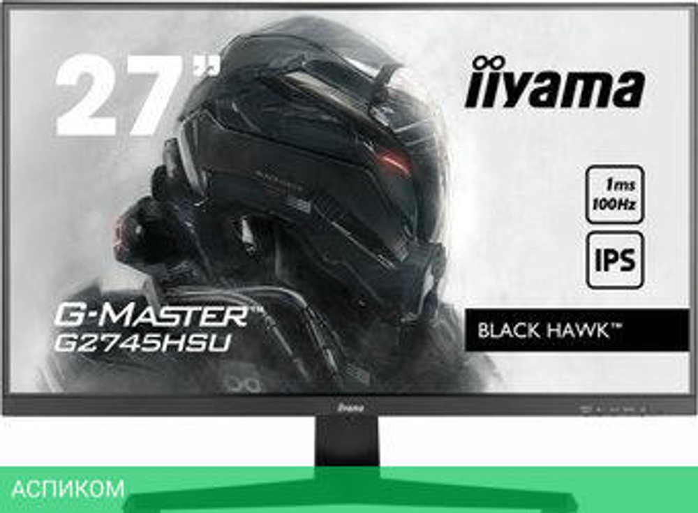 Игровой монитор Iiyama G-Master Black Hawk G2745HSU-B1