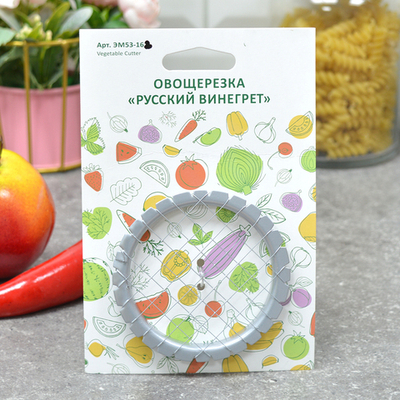Овощерезка "Русский винегрет" 8*8мм