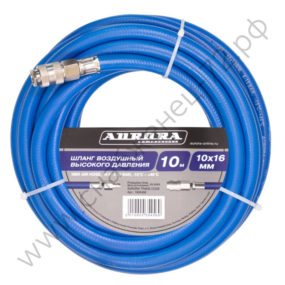 Пневматический шланг Ø10мм, 10м