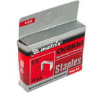 СКОБЫ 14ММ Д/МЕБЕЛЬНОГО СТЕПЛЕРА ТИП 53 1000ШТ MATRIX 41124