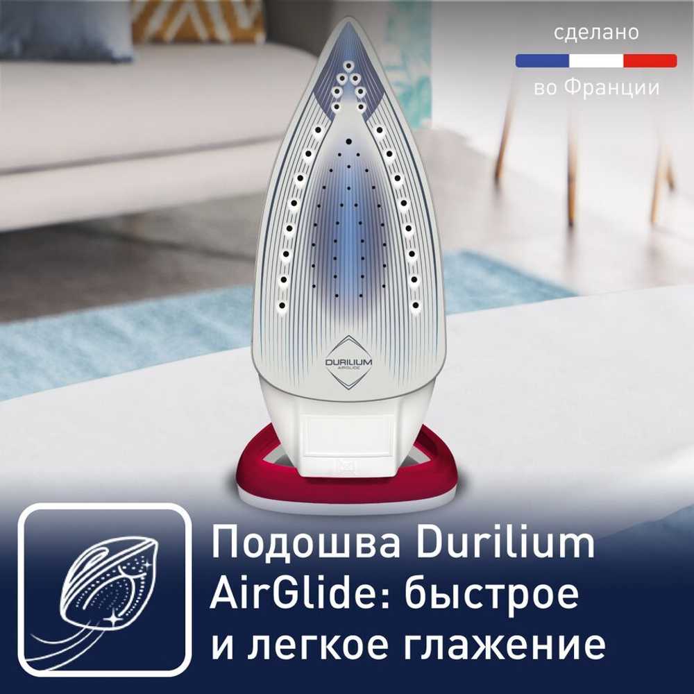 Утюг Tefal Easygliss plus FV5717E0