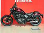 Honda CMX 1100 Rebel МКПП
