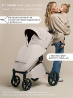 Коляска прогулочная Sweet Baby SBL Elegante D Beige Neo