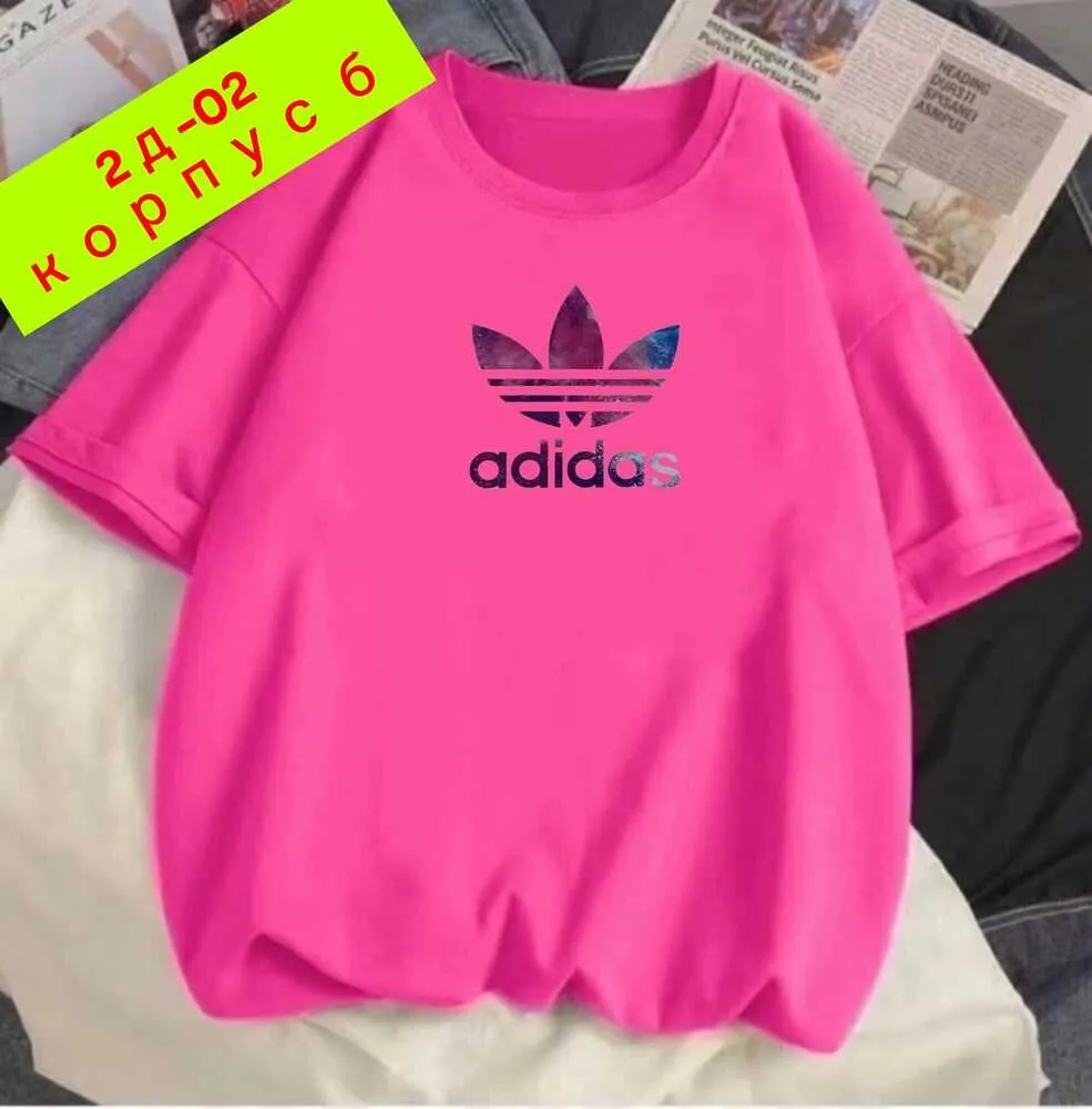 Футболка 4144931 (1235800765) Fabrika