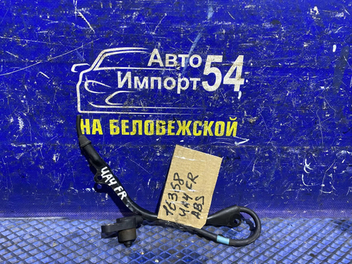 Датчик ABS передний правый Honda INSPIRE 1998-2003