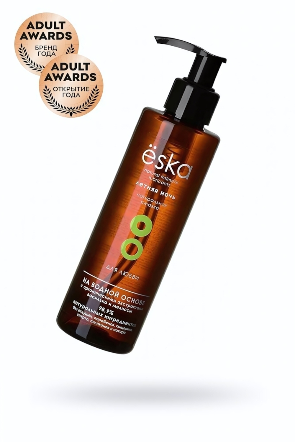 Гель Ёska ''Летняя ночь''для интимного ухода за кожей 200 мл