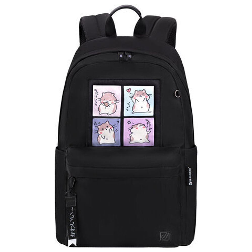 Рюкзак BRAUBERG FASHION CITY универсальный, карман-антивор, "Hamsters", черный, 44х31х16 см, 273840