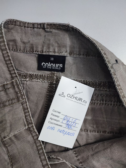 Джинсы Colours of the World модные 44 размер