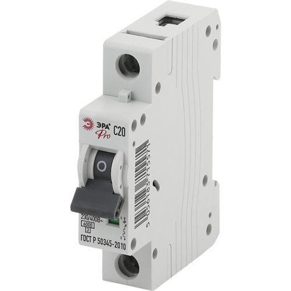 Выключатель автоматический модульный 1п C 20А ВА47-63 Pro NO-901-51 ЭРА Б0031823 Выключатель автоматический модульный 1п C 20А ВА47-63 Pro NO-901-51 ЭРА Б0031823