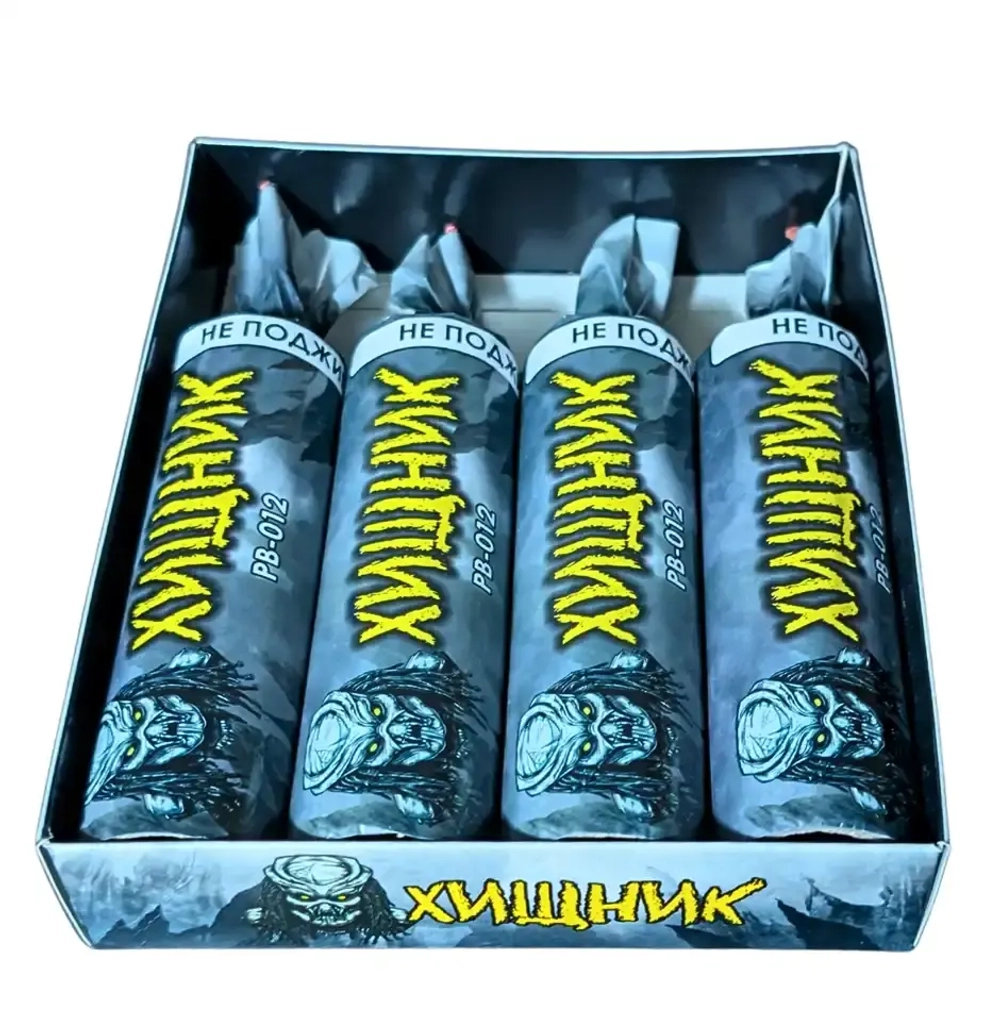 PB-012 Хищник — петарда Корсар 100000 купить, купить петарды в Туле, мощные ахтунг от РПК Залп.