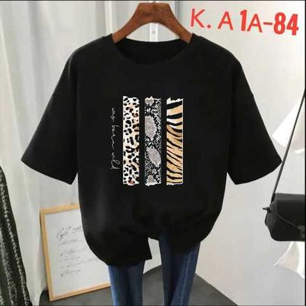 Футболка 2573907 Fabrika