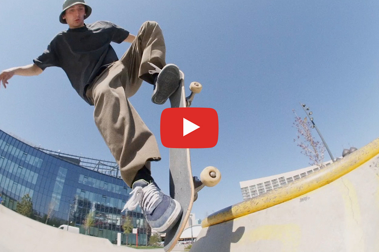 Саша и Миша в скейтпарке ЦСКА