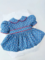 Шарлотта Синее с красным кантом