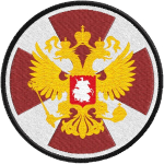 Шеврон Внутренние войска