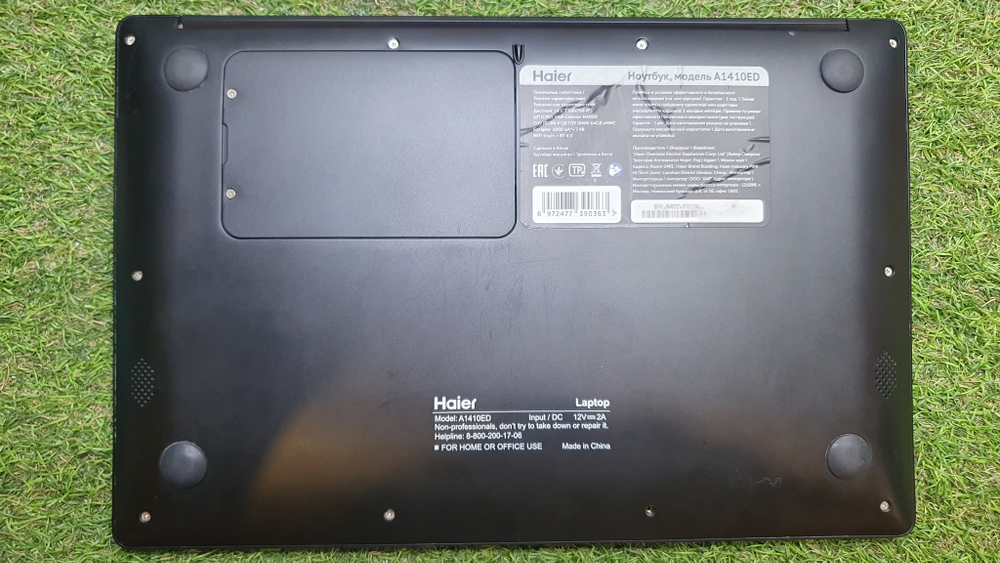 Ноутбук HAIER Celeron/4Gb