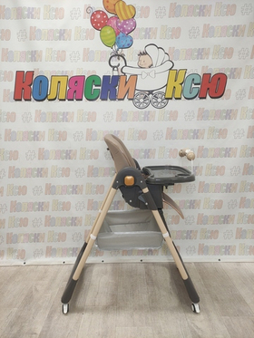 Стульчик для кормления Skillmax S-330 Beige