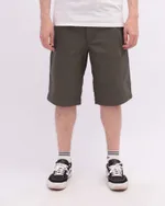 Шорты Anteater Street Хаки