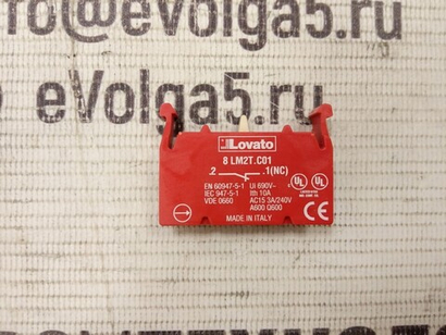Lovato UK Ltd 8LM2TC01